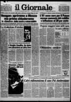 giornale/CFI0438327/1981/n. 231 del 2 ottobre